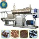 100-150kg/Hour Output Pet Dog Food Machinery